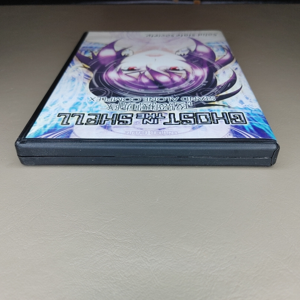 Ghost In The Shell: Solid State Society - Picture 4 of 11